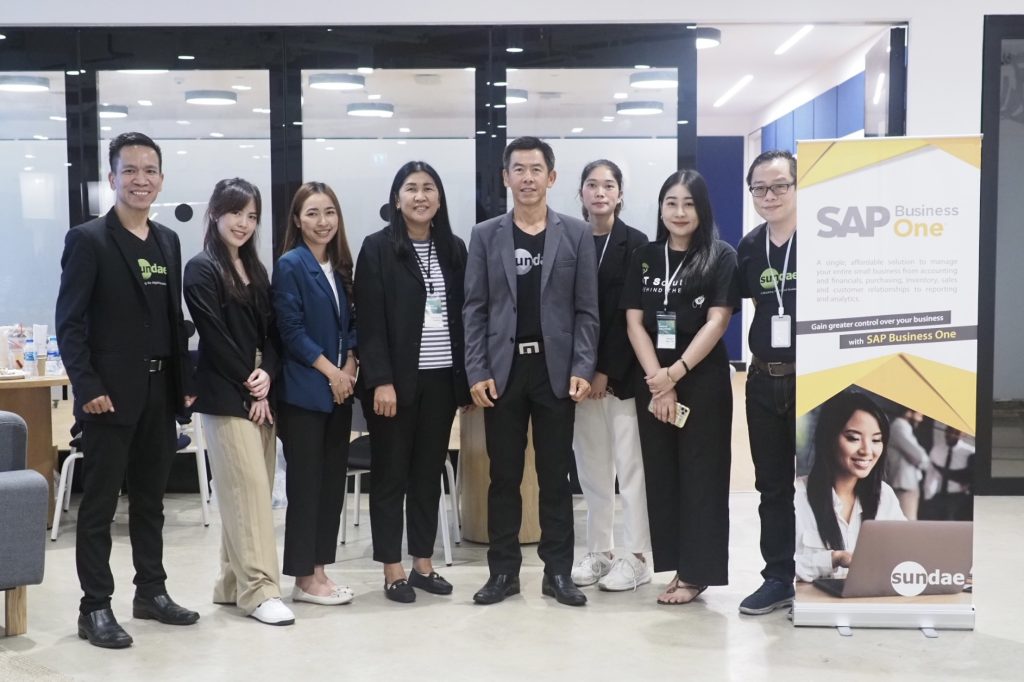 SAP Business One AI Seminar