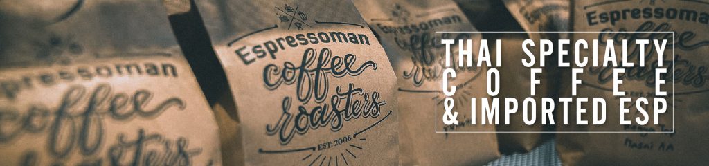 Espressoman
