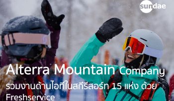 Alterra Mountain Company รวมงานด้านไอทีในสกีรีสอร์ท 15 แห่ง ด้วย Freshservice