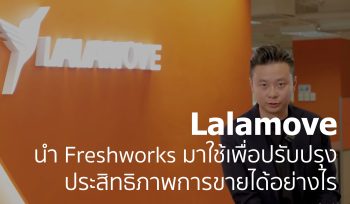 Lalamove Freshsales
