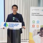 ซันเด ร่วมกับ อุทยานวิทยาศาสตร์ประเทศไทย (อวท.) และพันธมิตร จัดงานสัมมนา "โอกาสและความท้าทายของการขยายตลาดในประเทศ CLMV สำหรับธุรกิจนวัตกรรม และ DeepTech”