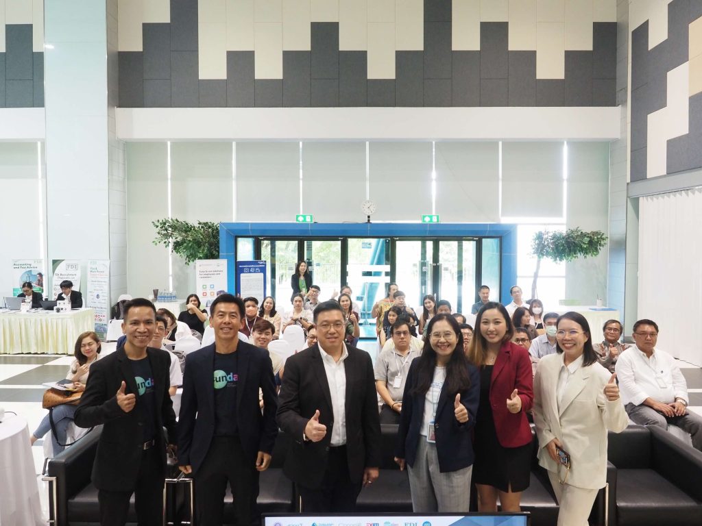 ซันเด ร่วมกับ อุทยานวิทยาศาสตร์ประเทศไทย (อวท.) และพันธมิตร จัดงานสัมมนา "โอกาสและความท้าทายของการขยายตลาดในประเทศ CLMV สำหรับธุรกิจนวัตกรรม และ DeepTech”
