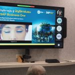 จากบัญชีการเงินสู่บัญชีคาร์บอนด้วย SAP Business One