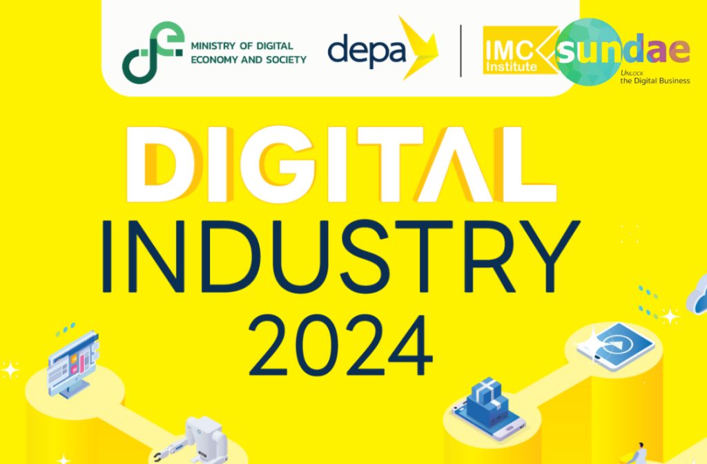 Thailand Digital Industry 2024