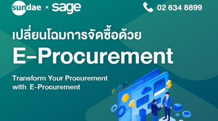 451074661_908422394425879_1011748193636728170_n